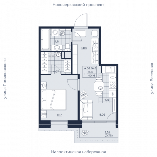 Однокомнатная квартира 40.16 м²