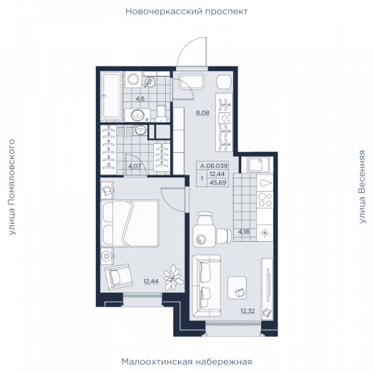 Однокомнатная квартира 45.69 м²
